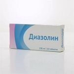 Диазолин таб. 100мг №10