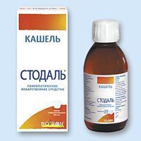 Стодаль сироп 200мл