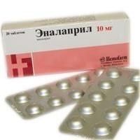 Эналаприл таб. 10мг №20