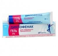 Диклофенак гель 5% 30г №1