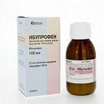 Ибупрофен сусп. внутр. 100мг/5мл 100мл №1