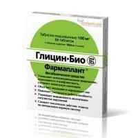 Глицин таб. подъязыч. 100мг №50