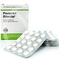 Ринитал таб. гомеопат. №100