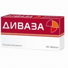 Диваза таб д/расс №100