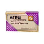 Агри (антигриппин гомеопат.) гран. №2  (10г+10г)