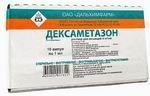 Дексаметазон р-р д/ин. 4мг/мл 1мл №1